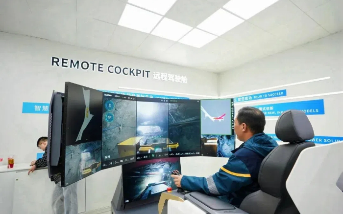 千里外采礦！徐工輕松拿捏“距離感”