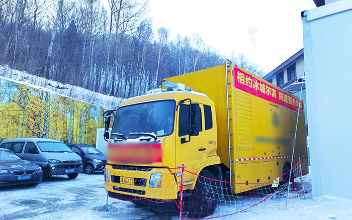 徐工應(yīng)急電源車全力保障亞冬會(huì)供電