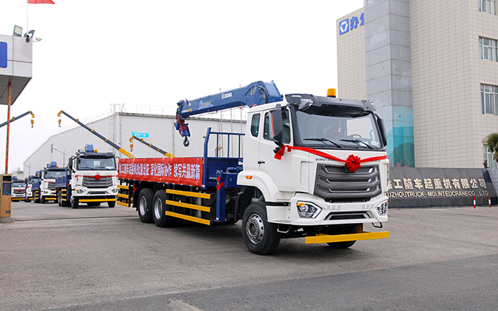 徐工SQS250隨車起重機批量發(fā)車，助力 “一帶一路” 沿線基建騰飛