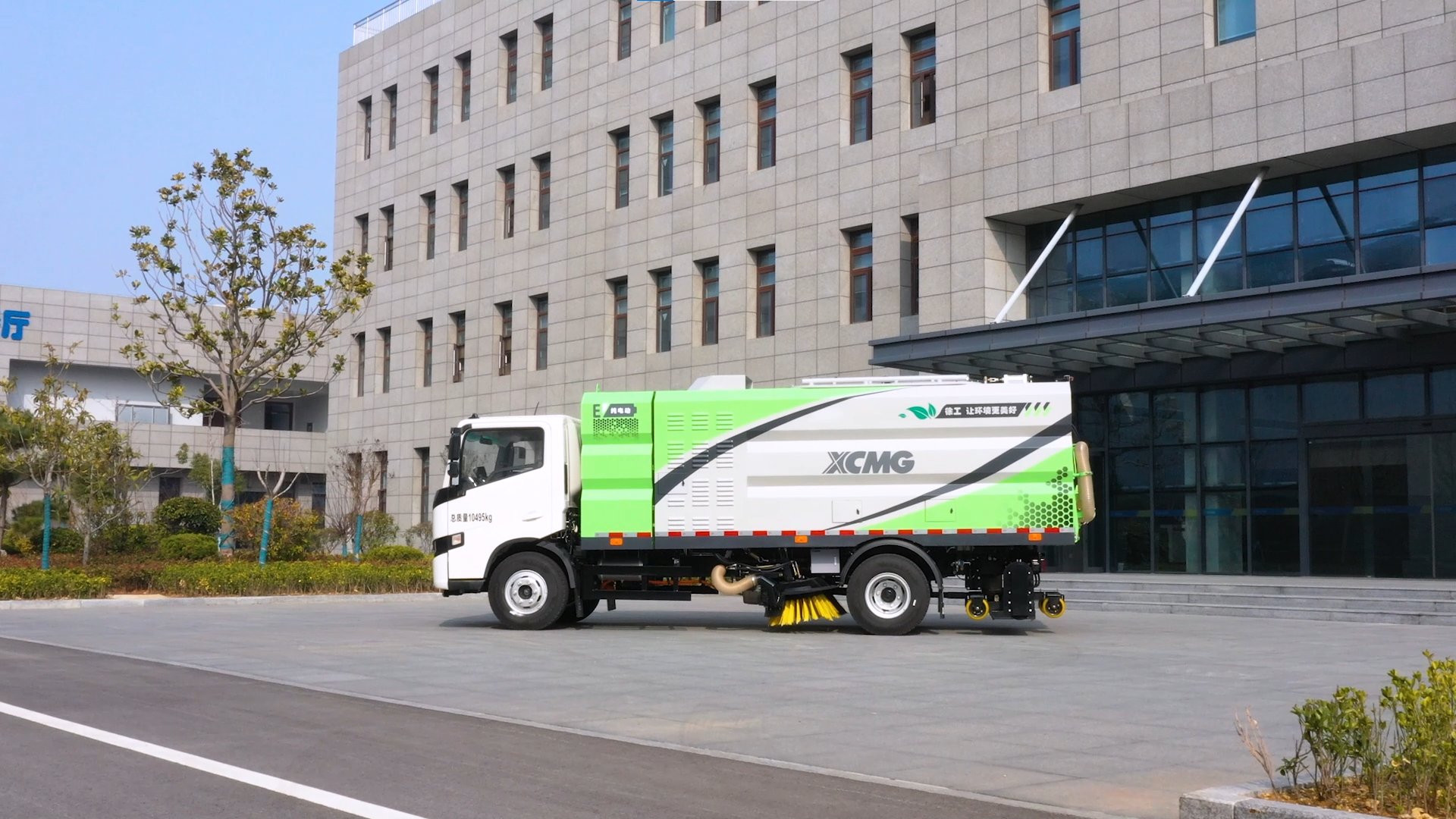 【新品搶先看】無懼灰塵挑戰(zhàn)，徐工干濕兩用吸塵車強勢來襲！