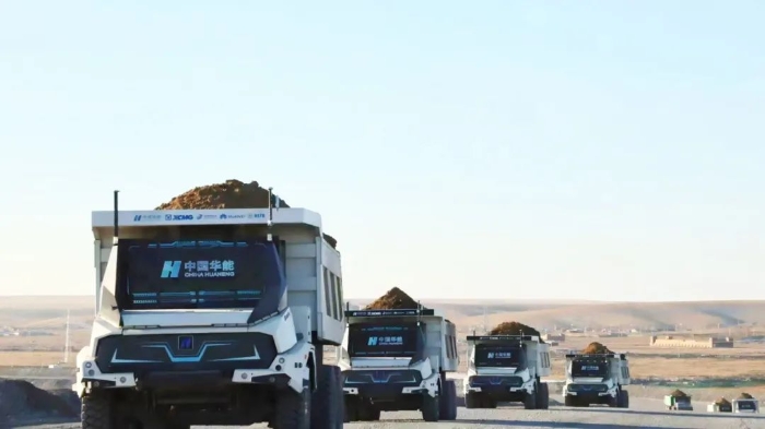 問(wèn)道礦山，未來(lái)已來(lái)！揭秘徐工露天礦山智慧開(kāi)采解決方案