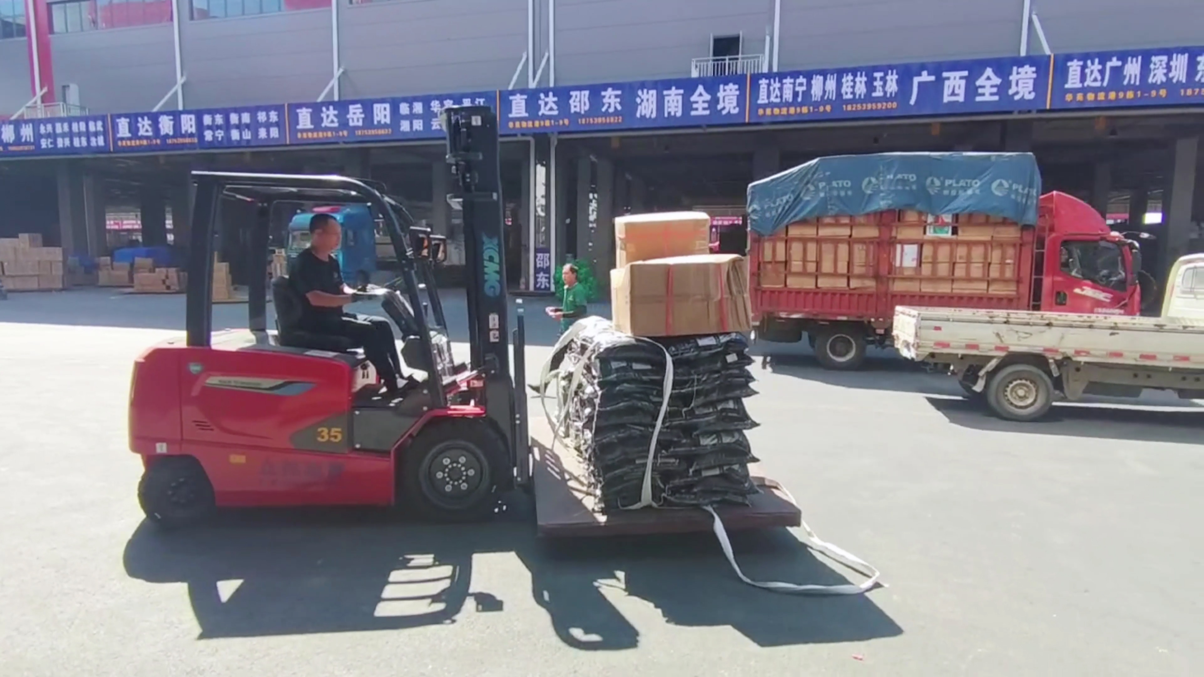 徐工新能源叉車，華東地區(qū)物流園新方案