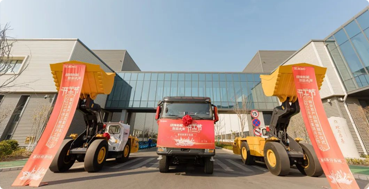 開(kāi)工，開(kāi)弓！基礎(chǔ)能源成套化裝備奔向全球~