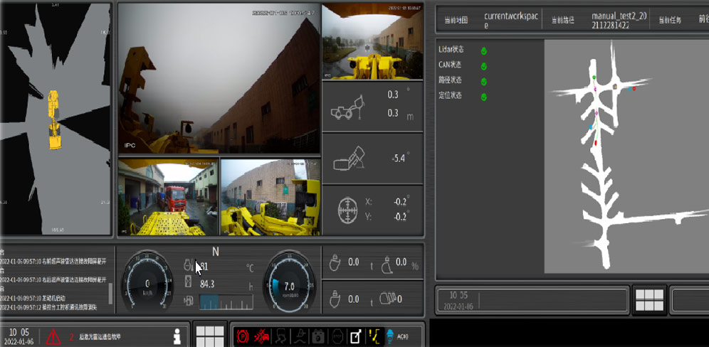 智能化解決方案