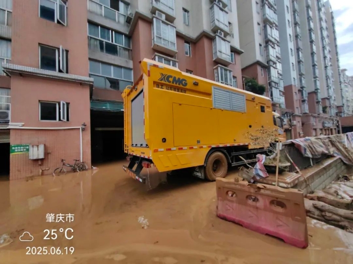 火速馳援！徐工多臺(tái)“抗洪勇士”全力迎戰(zhàn)!